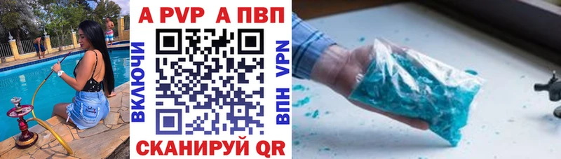 Где можно купить наркотики Шуя Канабис  COCAIN  ГАШ  МЕФ 