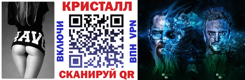 Амфетамин Premium  MEGA ССЫЛКА  Шуя 