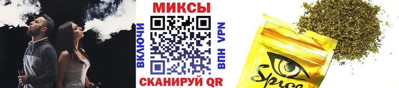 БУТИРАТ BDO  Шуя 