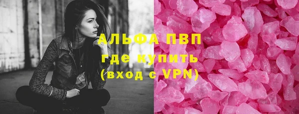 амф Алексин