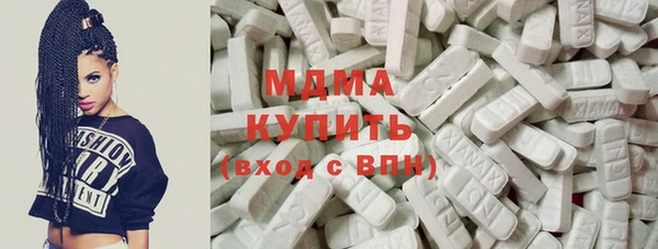 крисы Алзамай