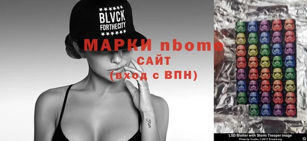 амф Алексин