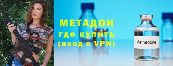 крисы Алзамай