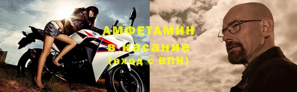 ECSTASY Алексеевка