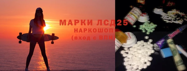 крисы Алзамай