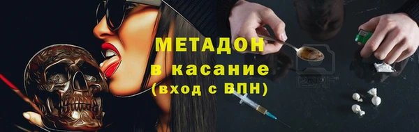 амф Алексин