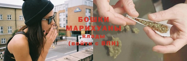гидропоника Осташков