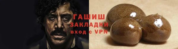 крисы Алзамай