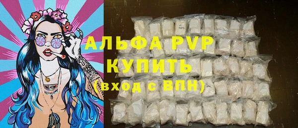 амф Алексин