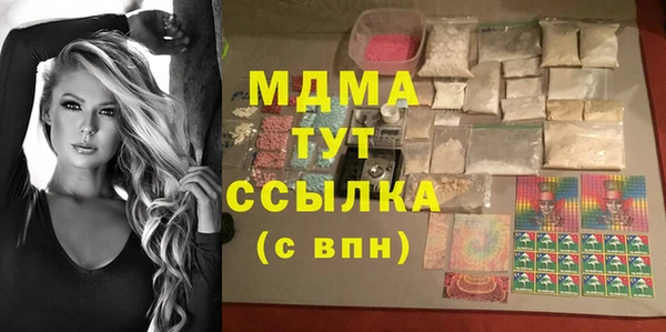 крисы Алзамай