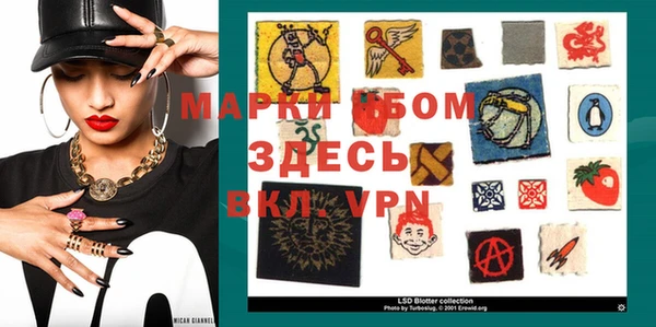 амф Алексин
