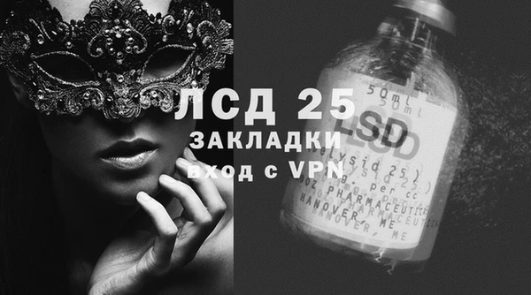 круглые Остров