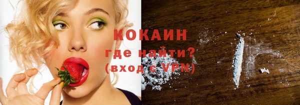 круглые Остров