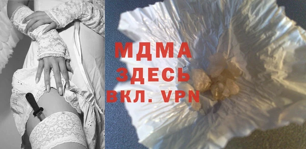 ECSTASY Алексеевка