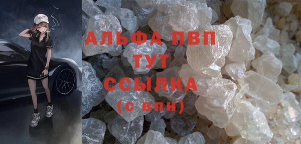 амф Алексин