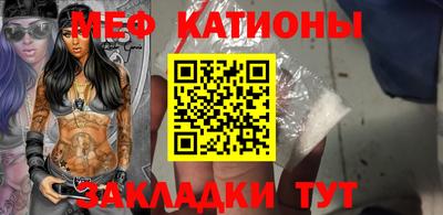 прущая мука Чапаевск