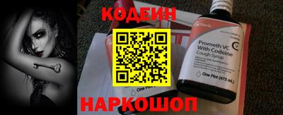 марки lsd Чебоксары