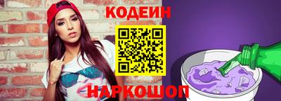 марки lsd Чебоксары