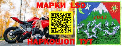 прущая мука Чапаевск