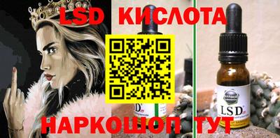 прущая мука Чапаевск