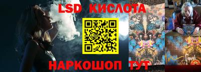 мефедрон мука Чебаркуль