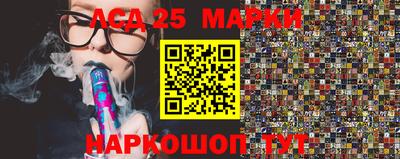 мефедрон мука Чебаркуль