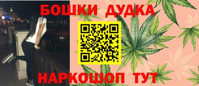 марки lsd Чебоксары