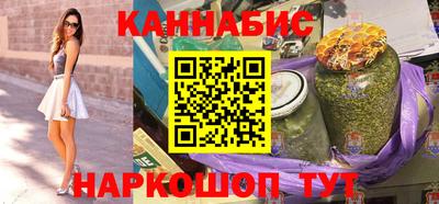 мефедрон мука Чебаркуль