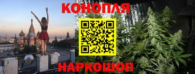 прущая мука Чапаевск