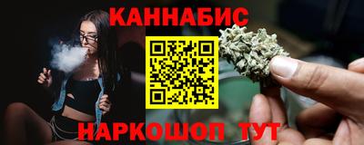 прущая мука Чапаевск