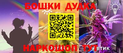марки lsd Чебоксары