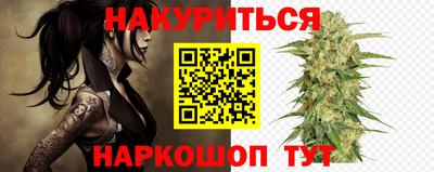 марки lsd Чебоксары