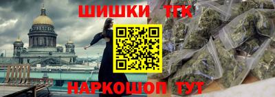марки lsd Чебоксары