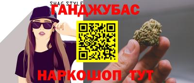прущая мука Чапаевск