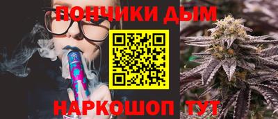 мефедрон мука Чебаркуль