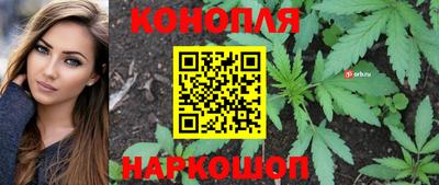 прущая мука Чапаевск