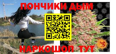 марки lsd Чебоксары