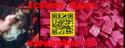 прущая мука Чапаевск