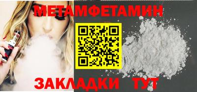марки lsd Чебоксары
