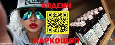 марки lsd Чебоксары