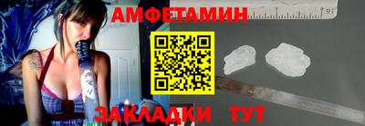марки lsd Чебоксары