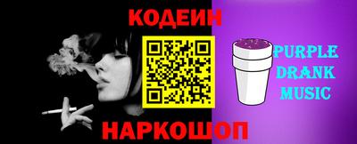 прущая мука Чапаевск