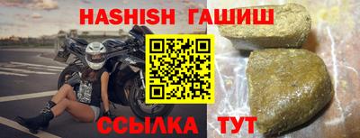 прущая мука Чапаевск