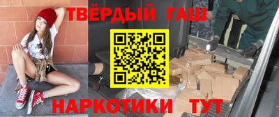 прущая мука Чапаевск