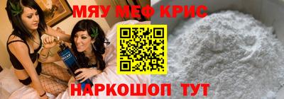 марки lsd Чебоксары