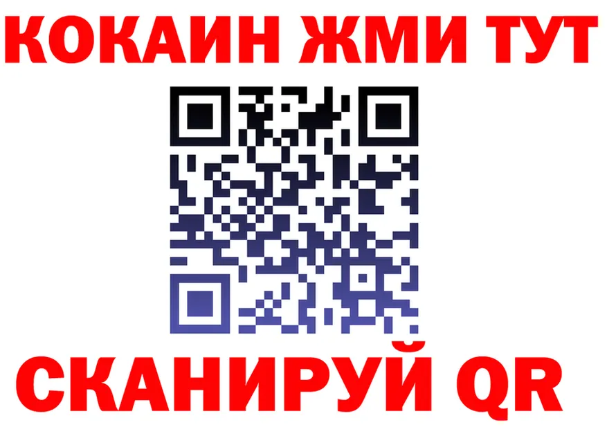 А ПВП VHQ ONION это блэк спрут Шуя