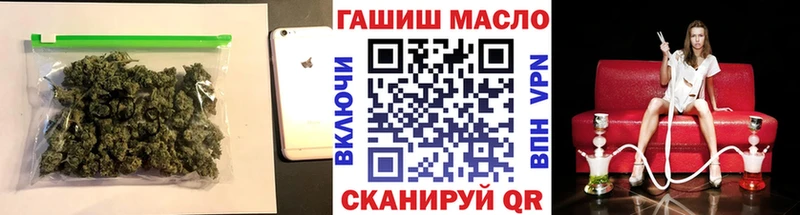 Дистиллят ТГК вейп  darknet какой сайт  Шуя 
