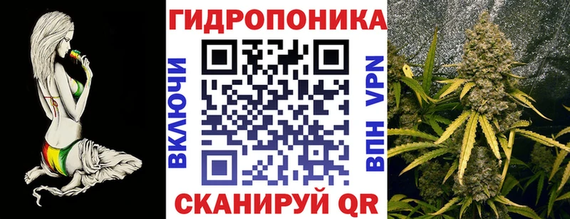 купить наркотик  Шуя  Марихуана Ganja 